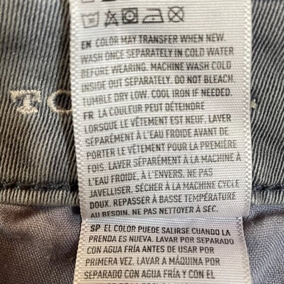 AMERICAN EAGLE Super Stretch X Gray Tomgirl Skinny Jeans - Size 00 Short - Picture 9 of 9